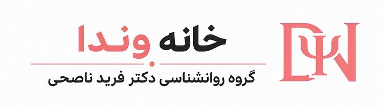 لوگو